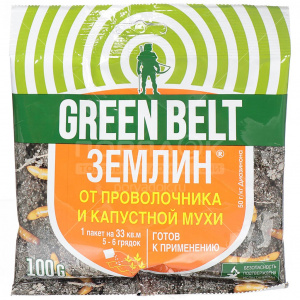 Zemlin_100grG92426____1