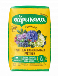 58-142_Агрикола грунт для кислолюбивых растений 25л