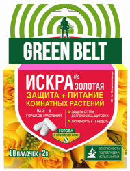 01-439_iskra palochki 10 pal