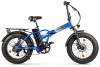 Электровелосипед Gelbert Saturn 3 PRO MAX
